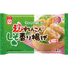 アクリ,えびれんこんしそ香り揚げ