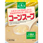 ニチロ,スープ,ソース