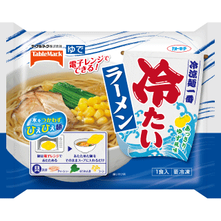 テーブルマーク,冷涼麺一番