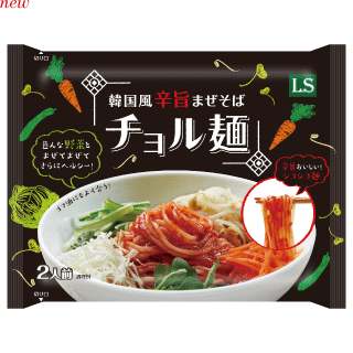 LS,チョル麺