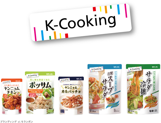 K-Cooking