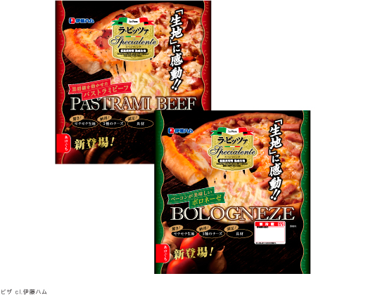 伊藤ハム,ピザ,LAPIZZA