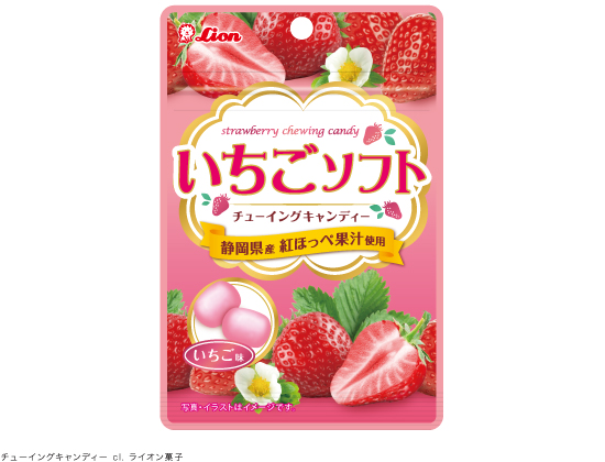 ライオン菓子,いちごソフト